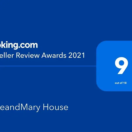 Mikeandmary House *
